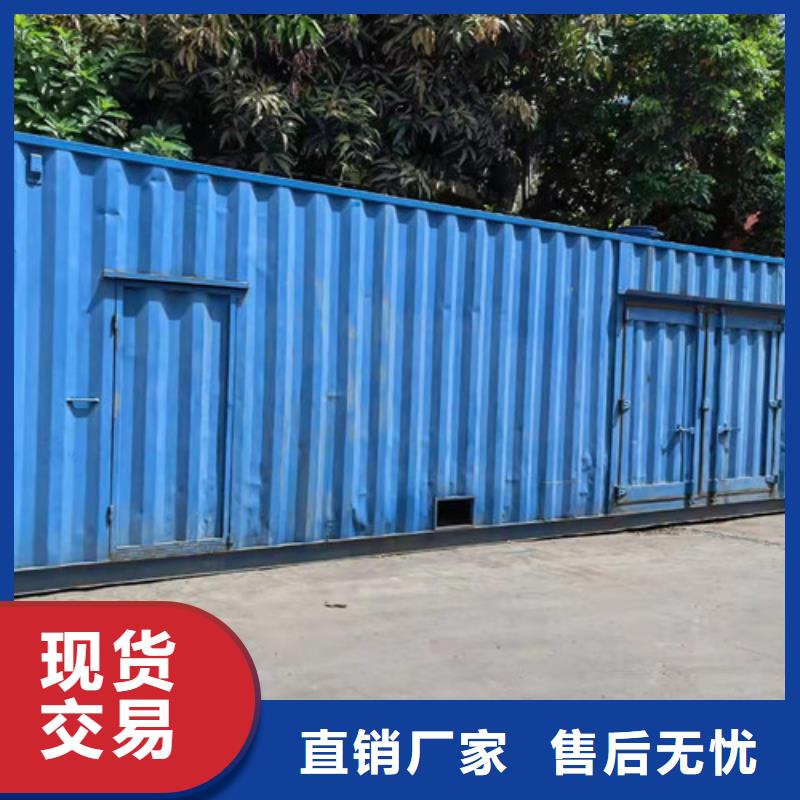 发电机租赁2000kw发电机出租细节决定品质当地品牌