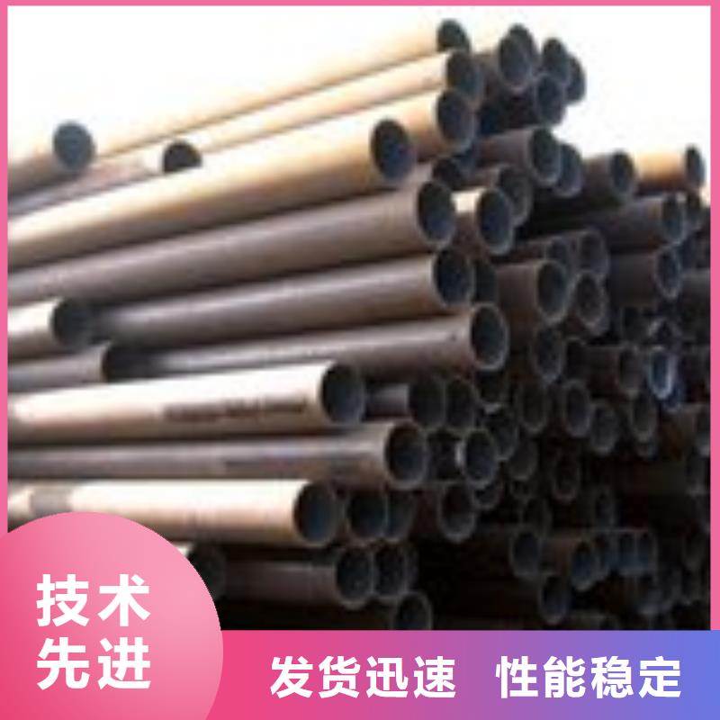 本地A106Gr.B无缝钢管源头厂商