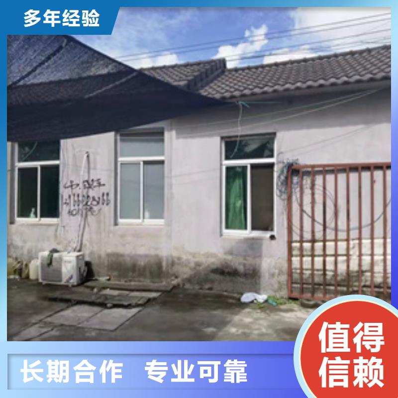 房屋房屋安全检测值得信赖品质好