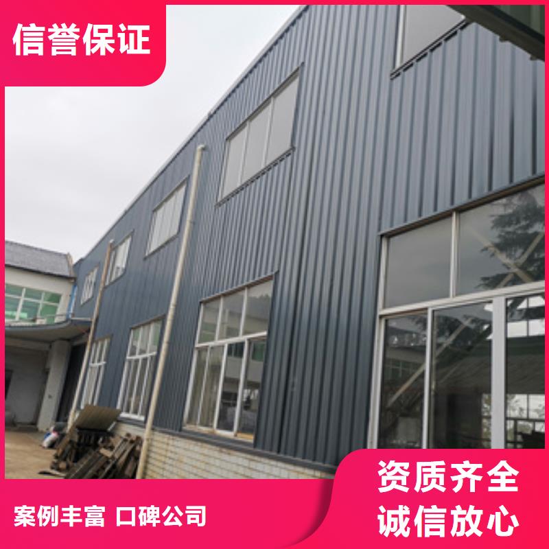 房屋,房屋检测质优价廉品质优