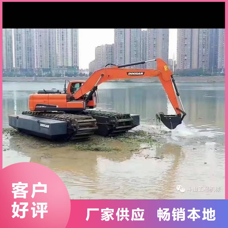 【水上挖掘机出租河道清淤设备一手货源源头厂家】产地货源