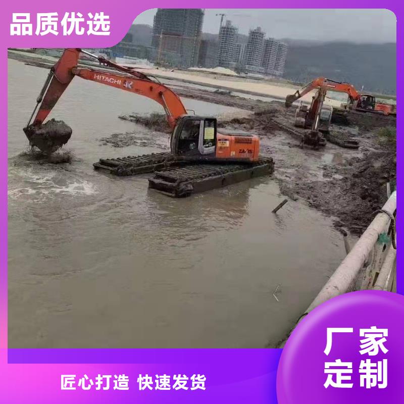 水上挖掘机出租水上挖掘机租赁产地工厂同城生产商