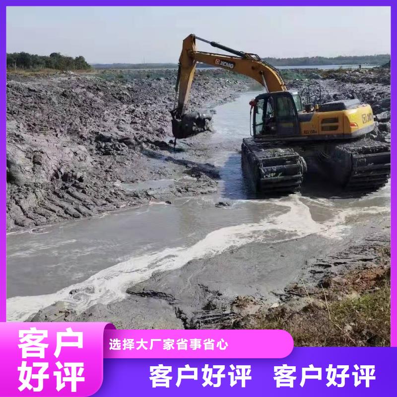 水上挖掘机出租水上船挖机租赁用途广泛可零售可批发