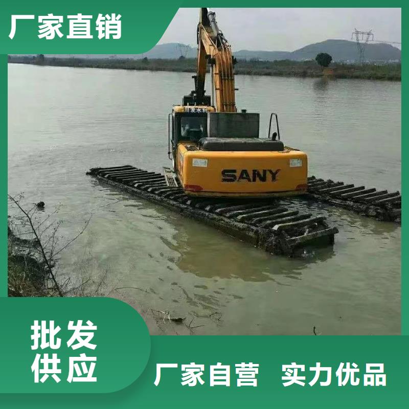 水上挖掘机出租_租赁挖掘机供您所需同城厂家