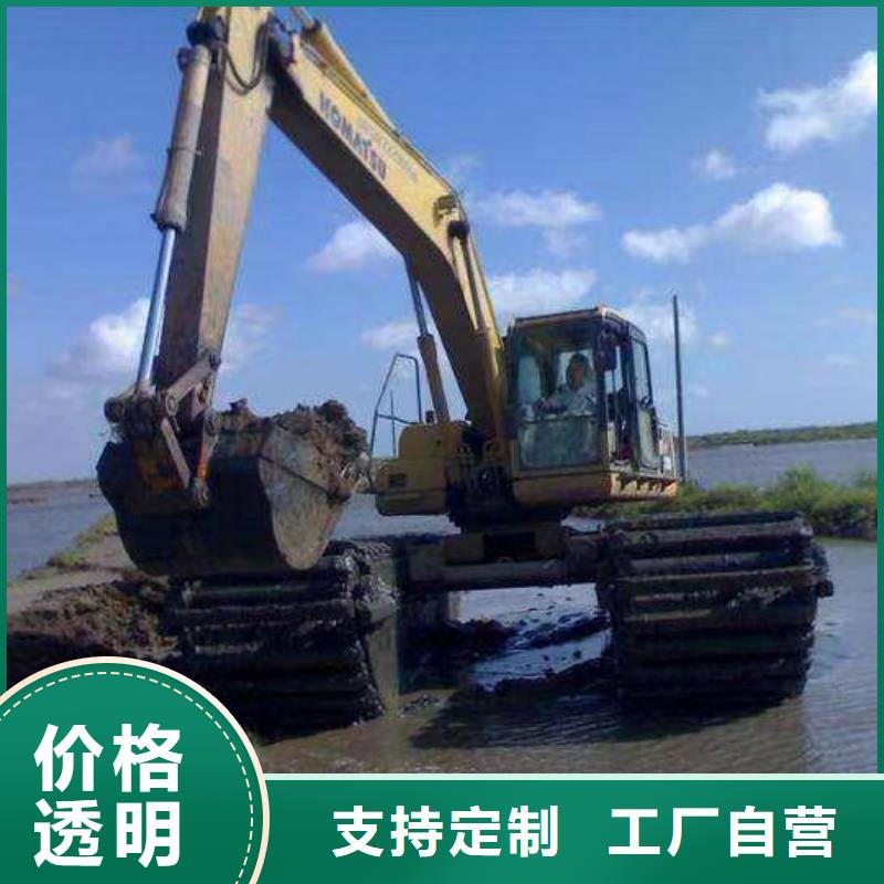 水上挖掘机出租租赁河道清淤设备制造厂家工程施工案例