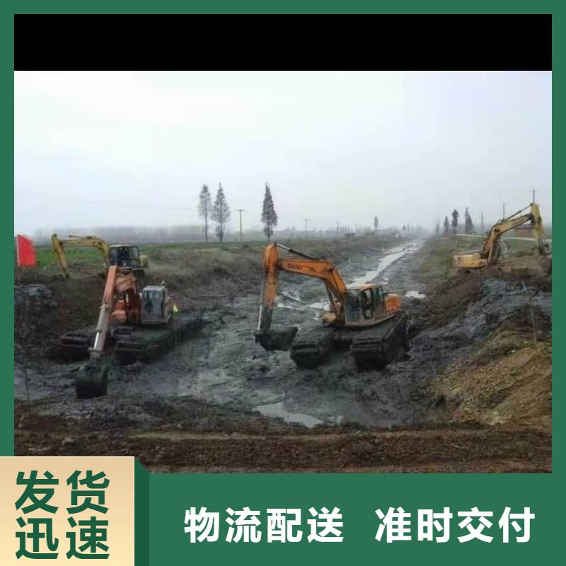 水上挖机出租水下挖掘机出租规格型号全采购无忧