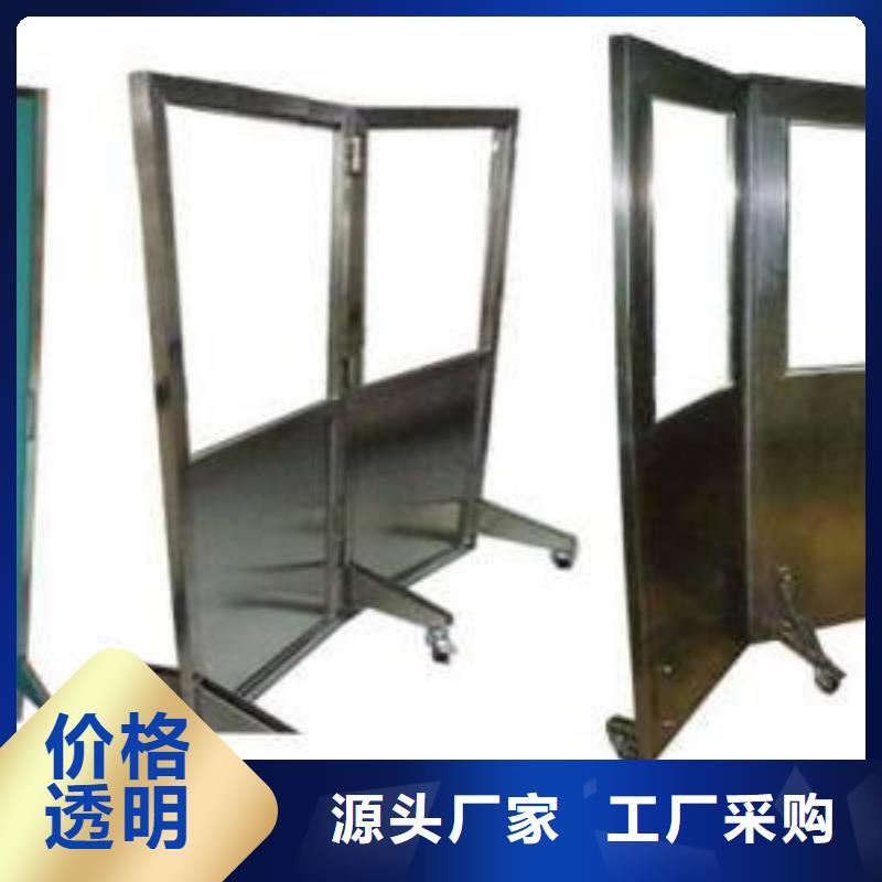 衡水深州医用铅屏风品牌-报价_博创辐射防护工程有限公司