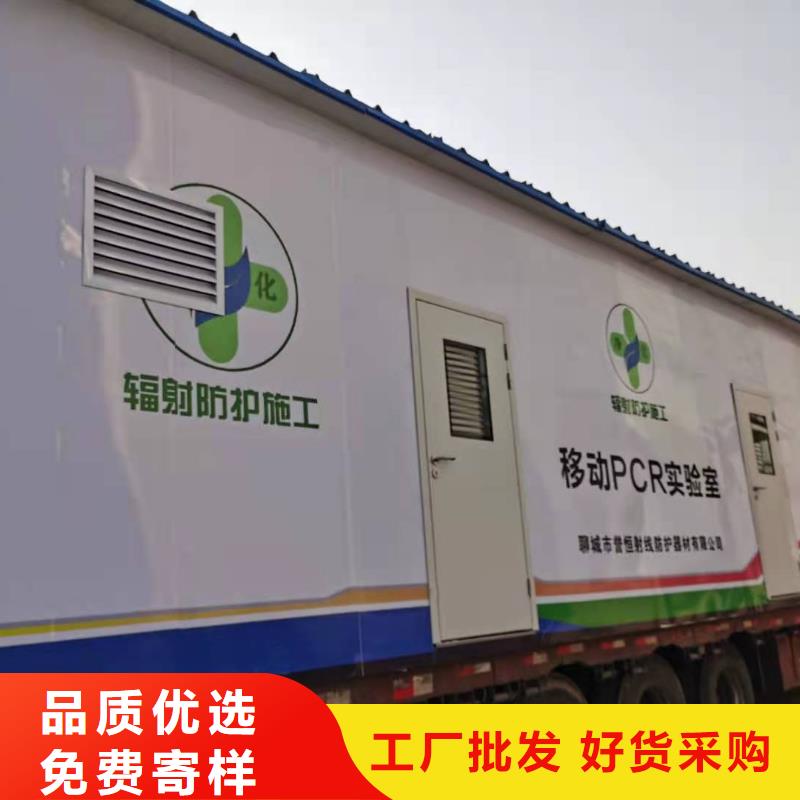 CT移动方舱硫酸钡砂追求品质质检合格发货