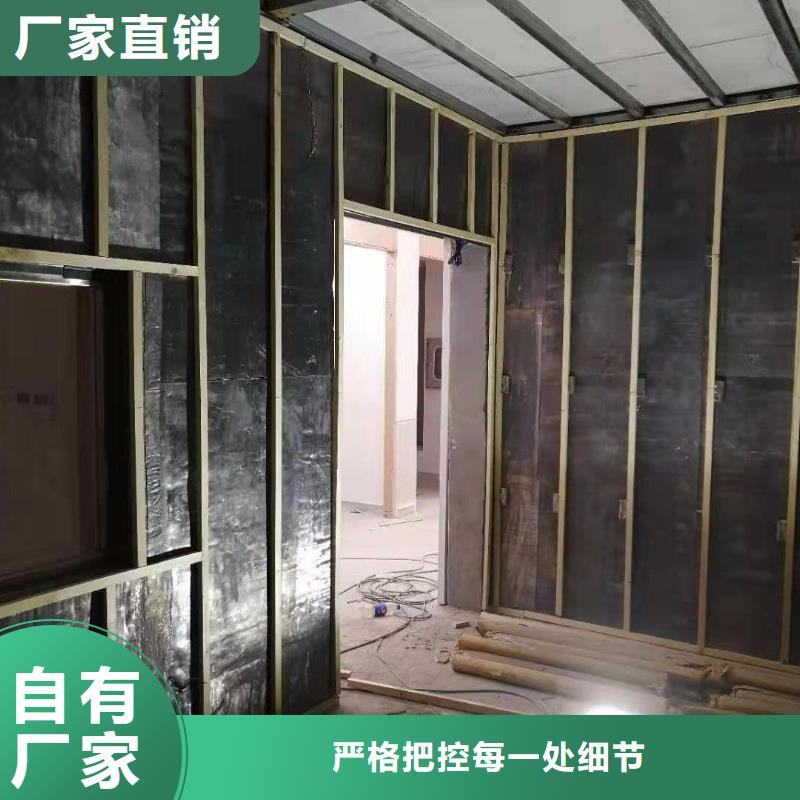 射线防护工程【铅砖厂家】支持批发零售<本地>公司