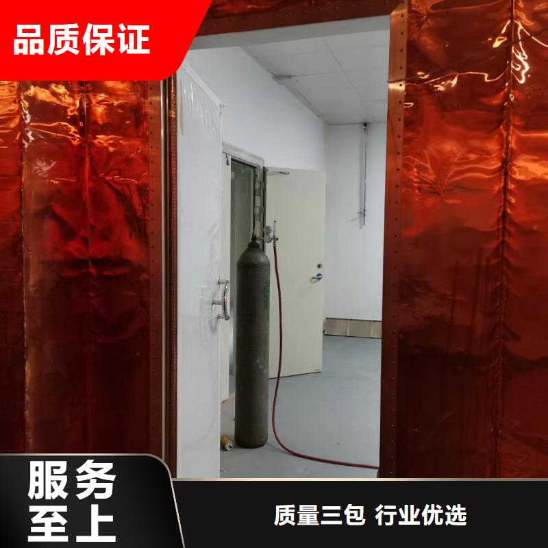 射线防护工程-铅玻璃厂家生产型源头工厂