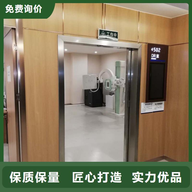 铅门,【硫酸钡砂厂家】层层质检源头采购