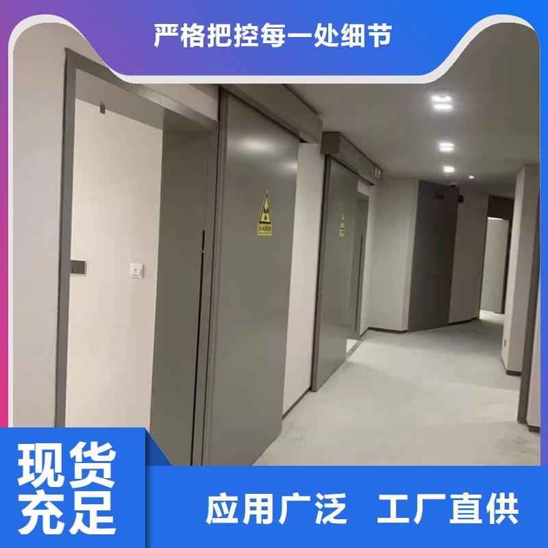 铅门,铅砖一件也发货工厂认证