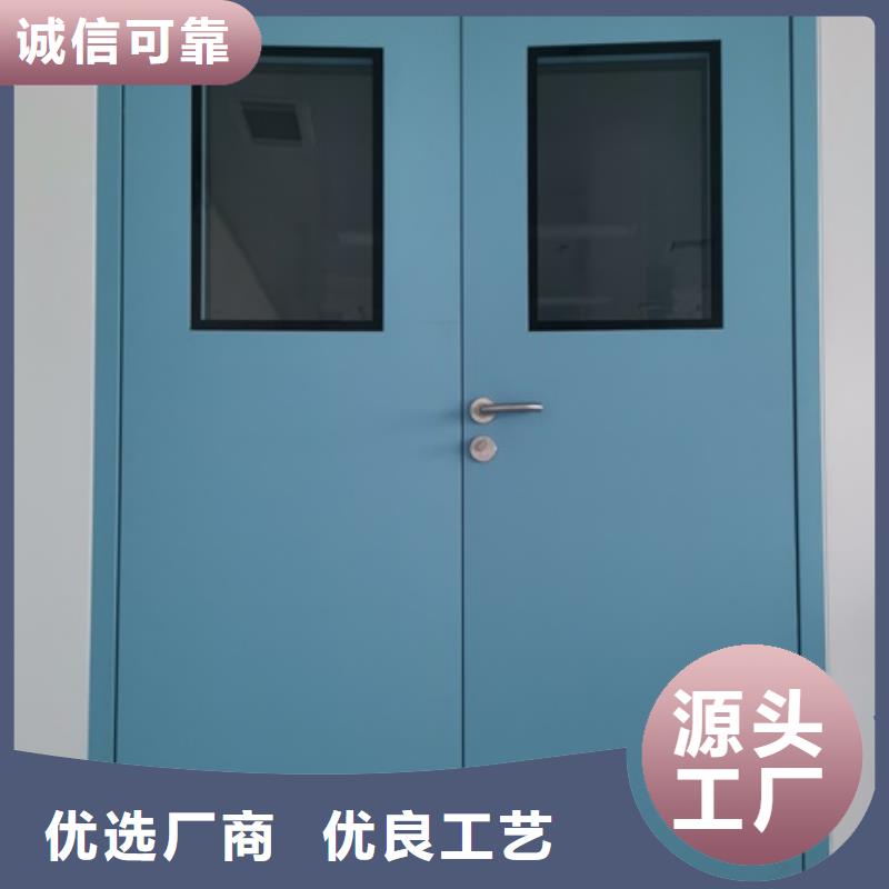 【铅门】移动铅门质量三包现货交易