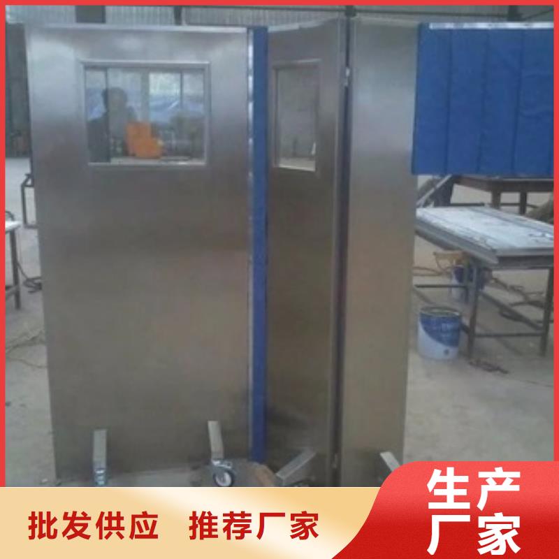 【铅屏风】医用铅箱货品齐全免费获取报价