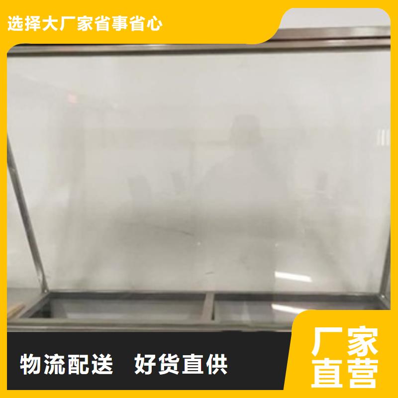 铅玻璃铅房厂家质量三包本地制造商