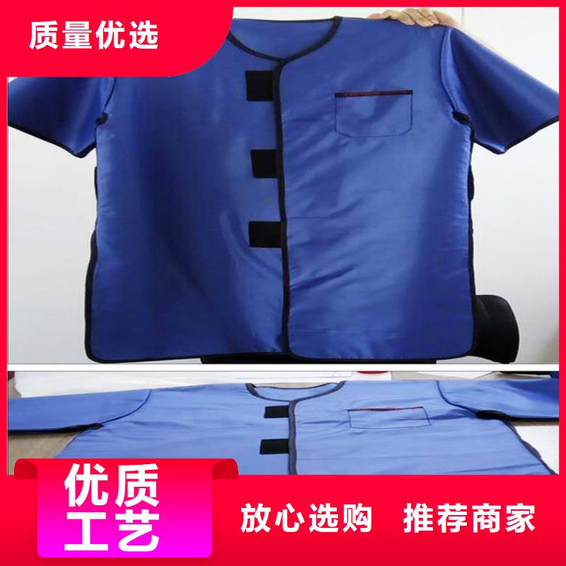 铅衣【铅玻璃】库存丰富实力优品