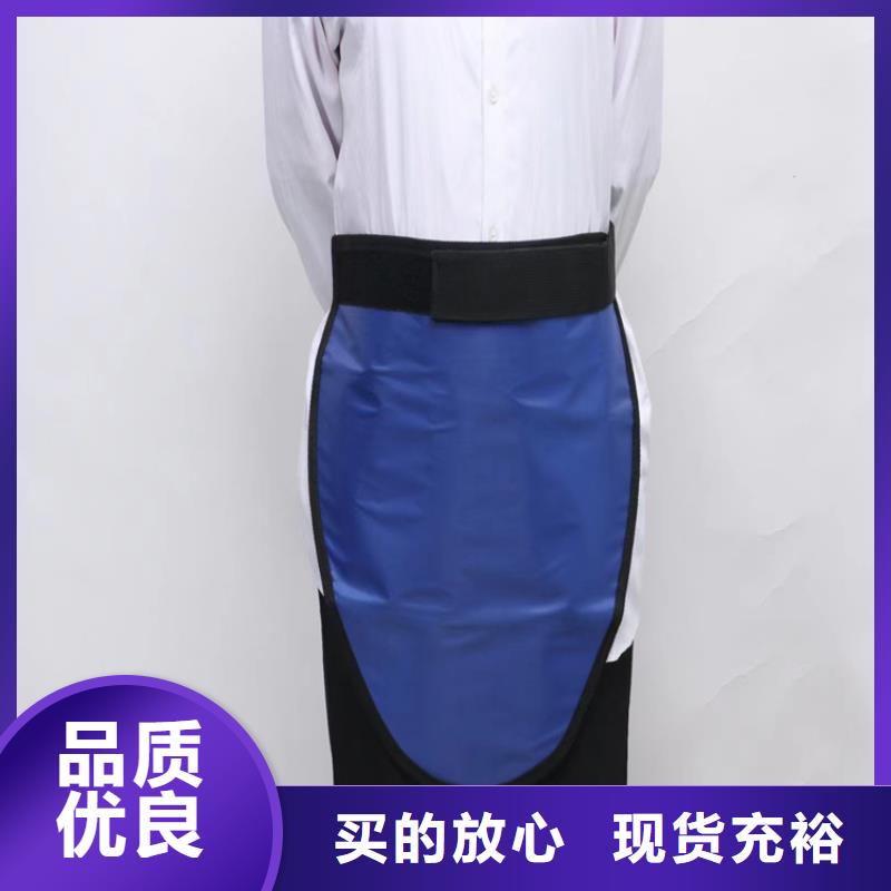 铅衣,铅门出货快同城服务商