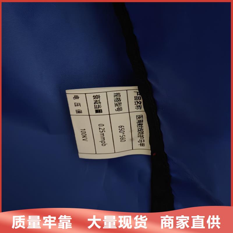 ​【铅衣,医用防护铅粉板好产品有口碑】实力优品