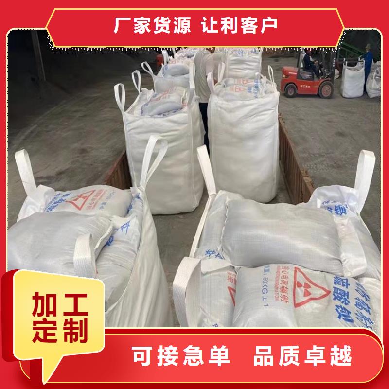 硫酸钡砂医用防护屏好货有保障现货充裕