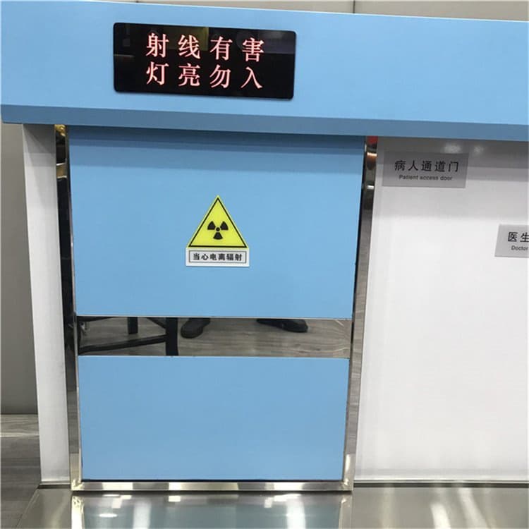 dr室自动气密门厂家
