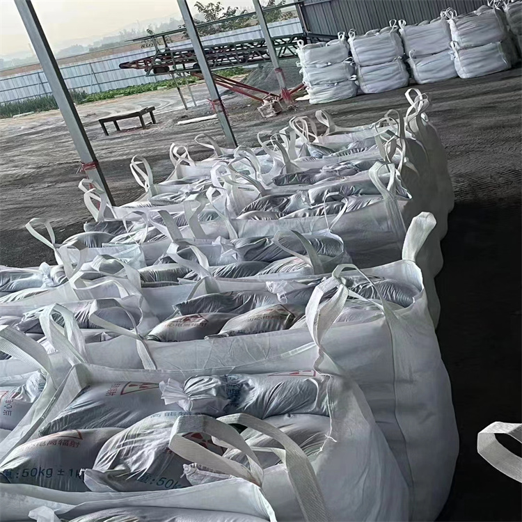 辐射防护硫酸钡砂支持定制-这里有您想要的