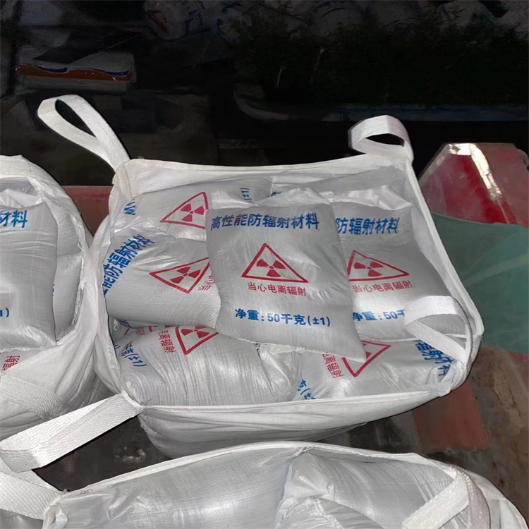 诚信的防辐射硫酸钡砂厂家