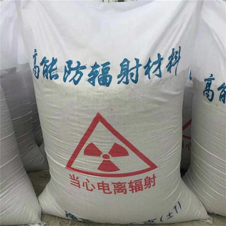 SRT治疗室硫酸钡砂-SRT治疗室硫酸钡砂质量优