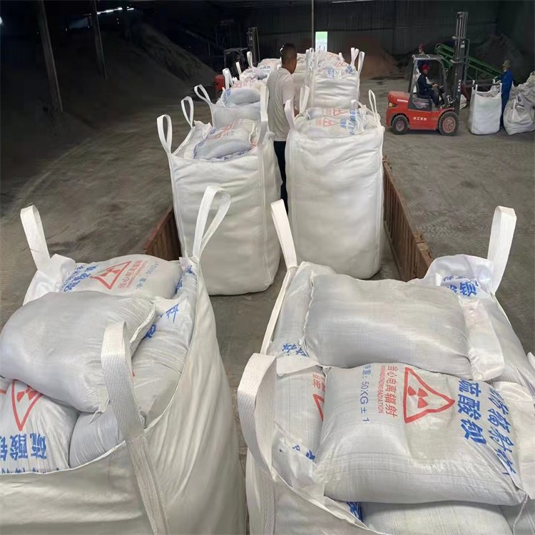 优质防辐射硫酸钡砂50kg/袋的供货商
