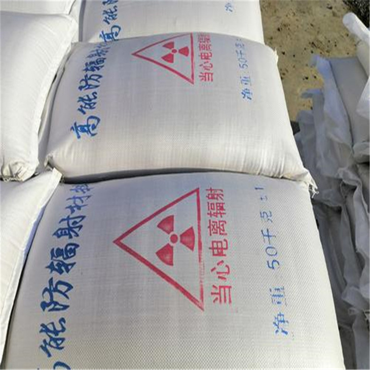 黑色硫酸钡砂、黑色硫酸钡砂厂家