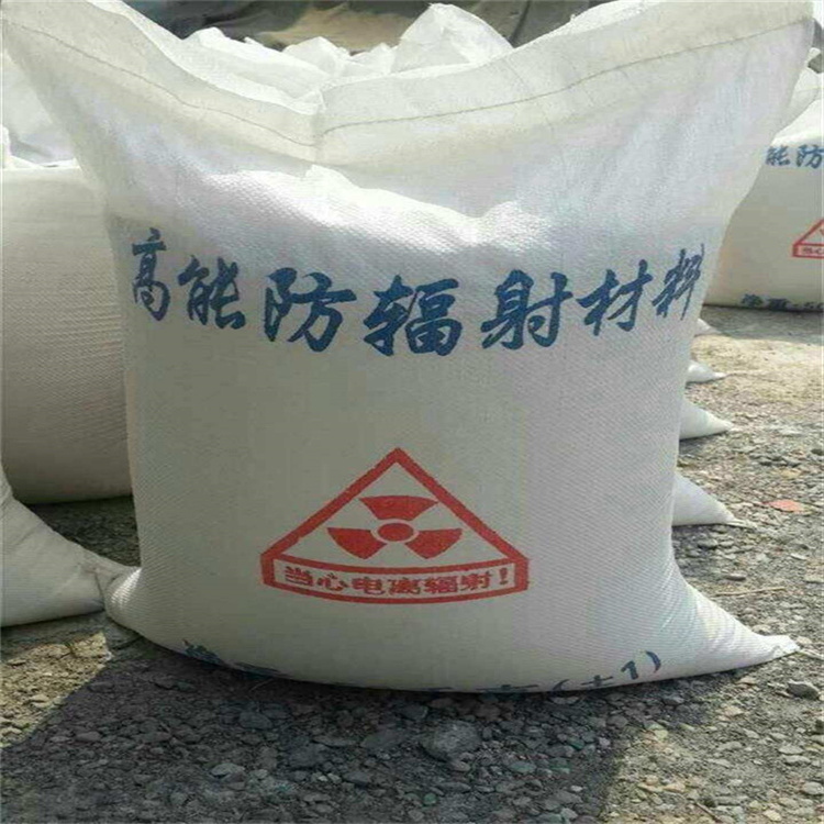 SRT治疗室硫酸钡砂规格种类详细介绍品牌