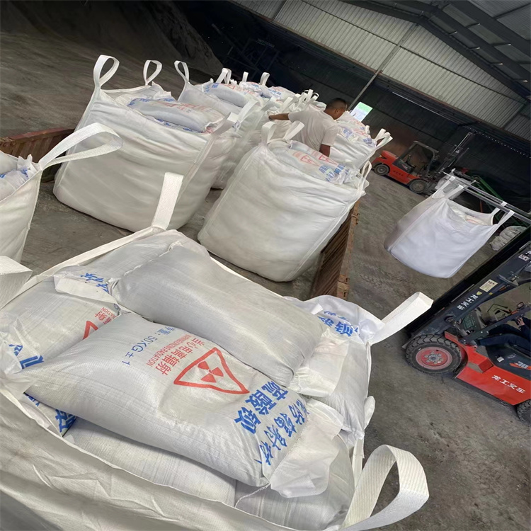 买防辐射硫酸钡砂到博瑞达有限公司当地供应商