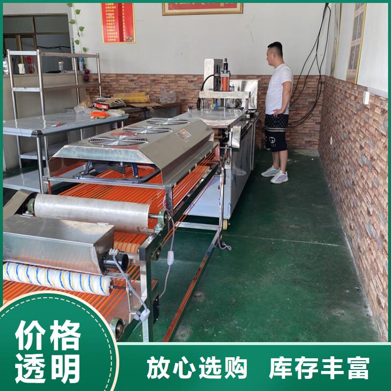 全自动烙馍机烤鸭饼机直销厂家工程施工案例