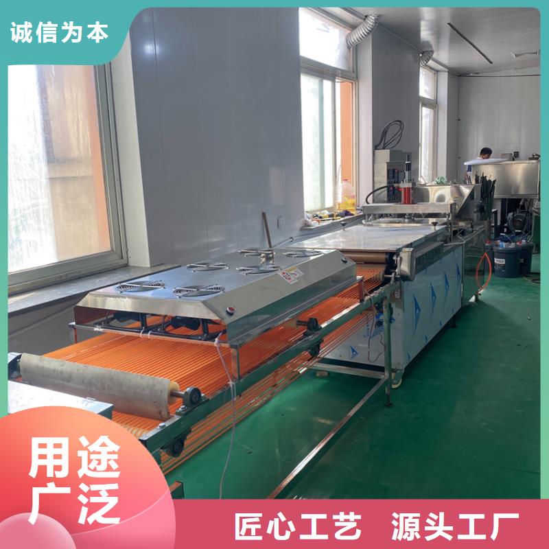 圆形春饼机一键操作省力厂家现货批发