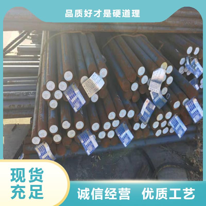 圆钢特厚钢板品质优良货到付款