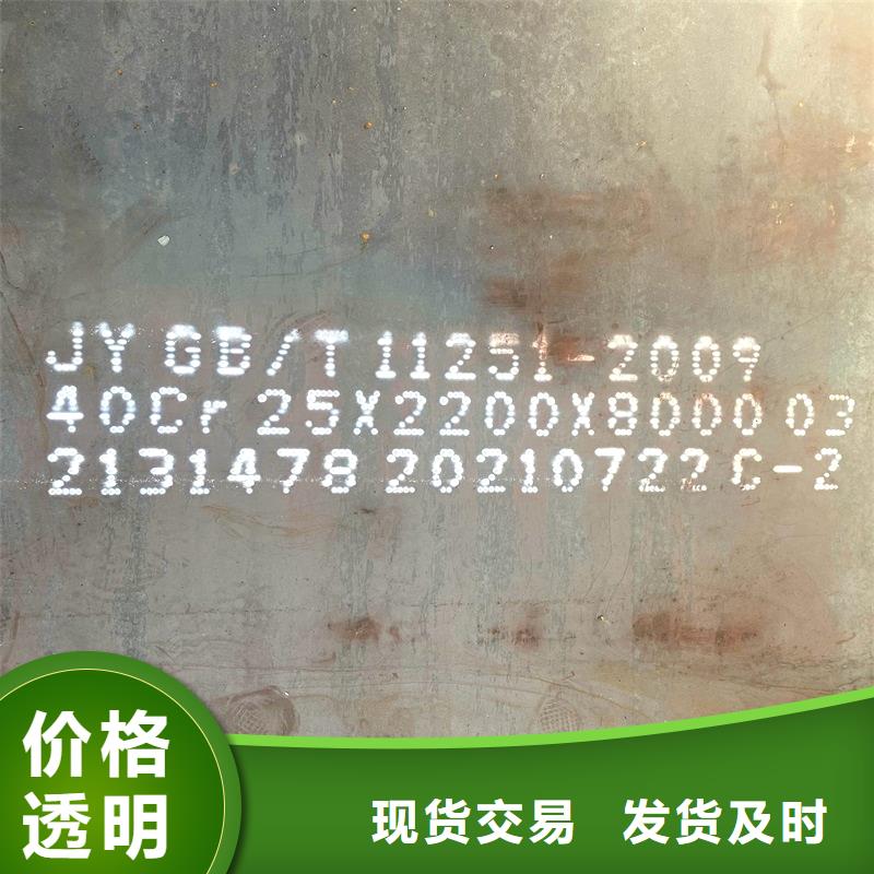 钢管,圆钢加工匠心工艺优选原材