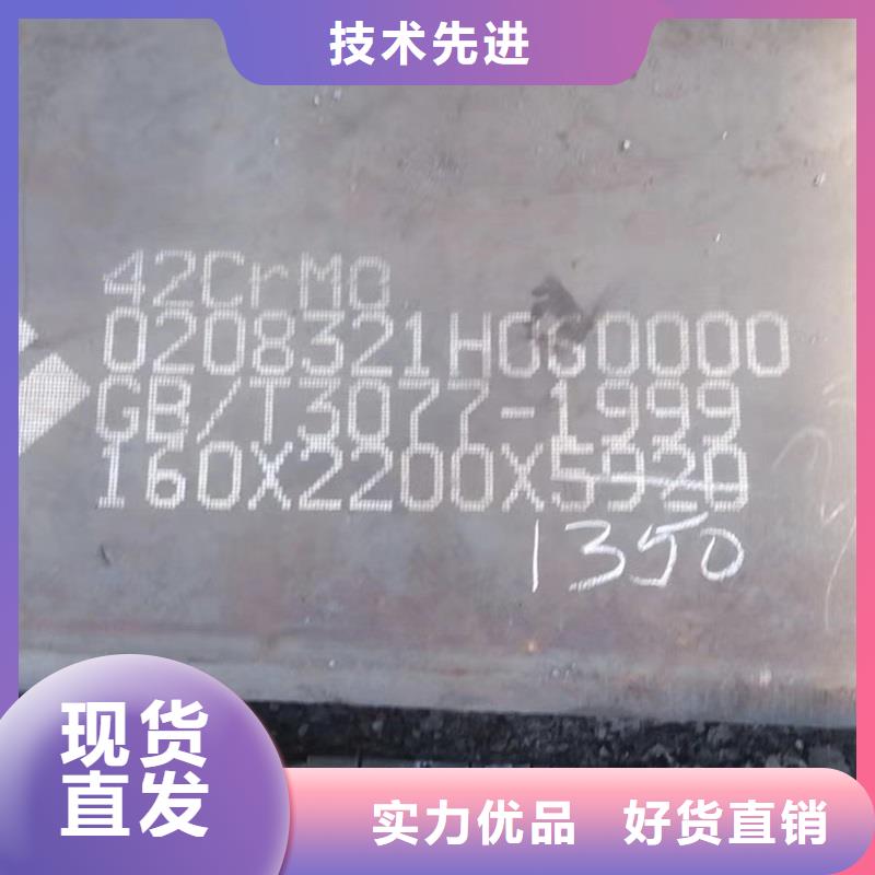 【钢管-不锈钢棒零售质量优选】型号全价格低