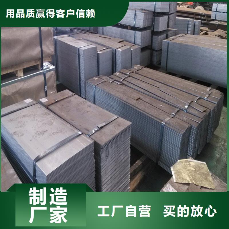 不锈钢板厚钢板源头厂商出货快