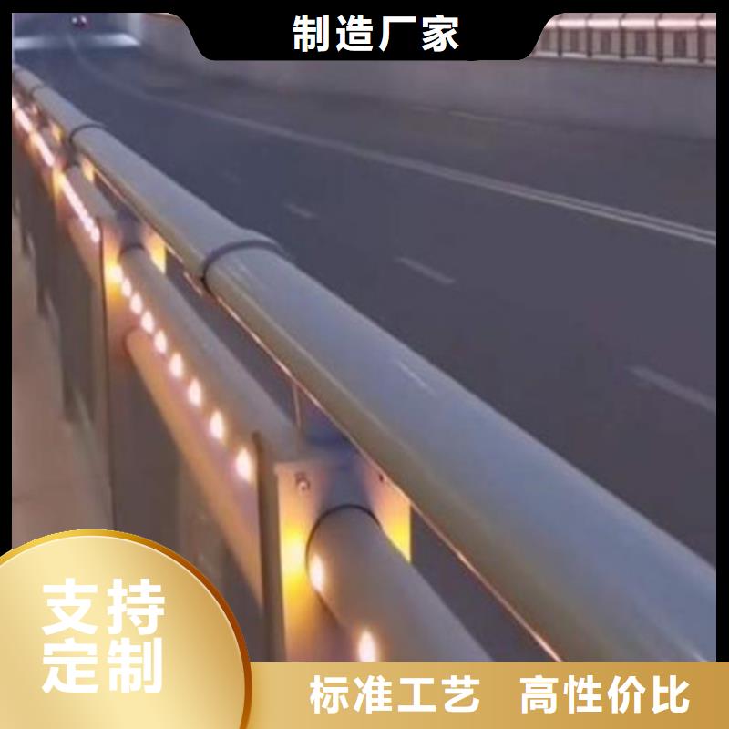 防撞护栏道路护栏匠心工艺同城厂家