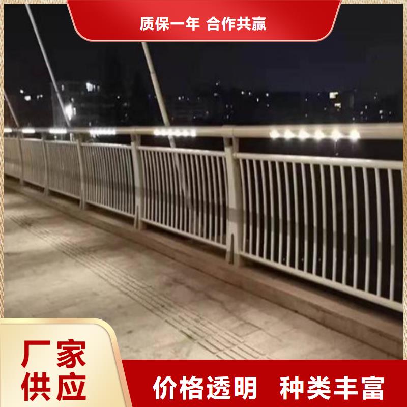 【防撞护栏道路护栏厂家直销大量现货】出货快