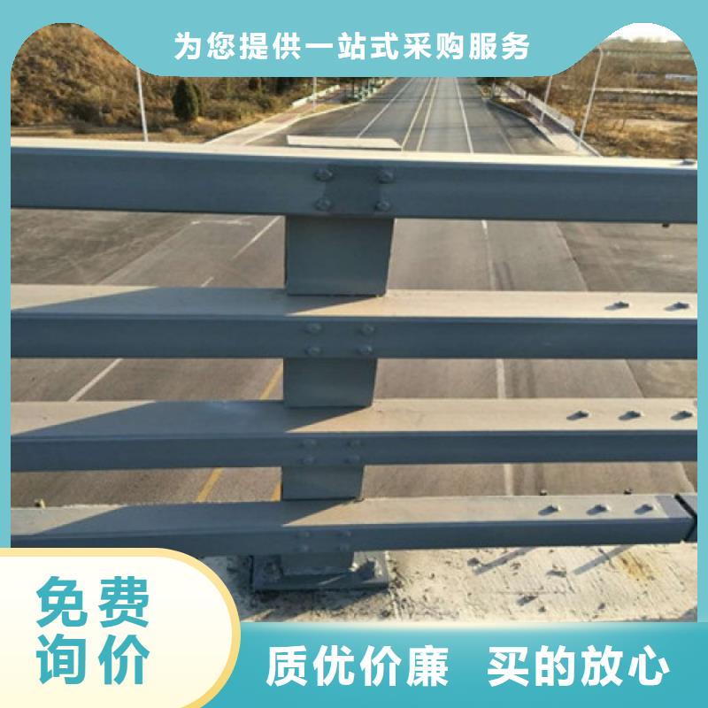 防撞护栏桥梁护栏量大从优本地制造商