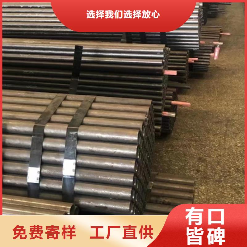 ​Q345C无缝钢管,C型槽钢实力商家定制零售批发