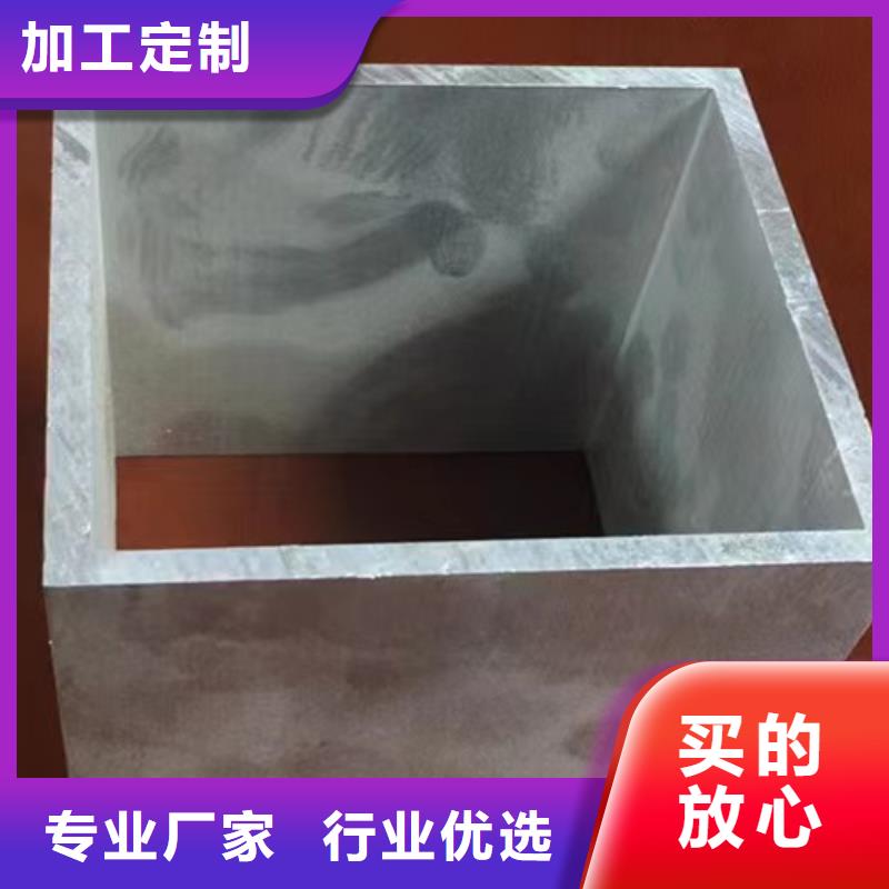 镀锌方管_【C型槽钢】专业生产制造厂厂家品控严格