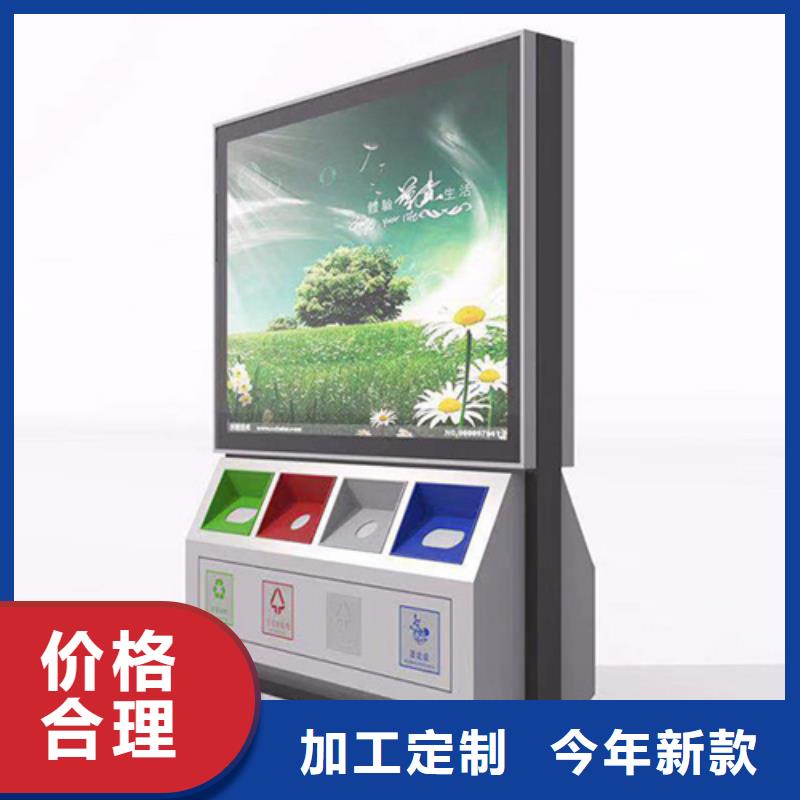 广告垃圾箱不锈钢候车亭真正的源头厂家