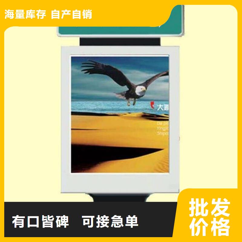 路名牌灯箱_【led灯箱】质量优价格低源头实体厂商