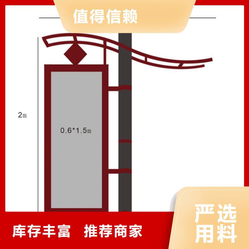 灯杆灯箱户外分类垃圾桶厂家销售【本地】生产厂家