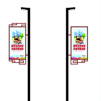 【灯杆灯箱】自行车棚款式多样专注质量