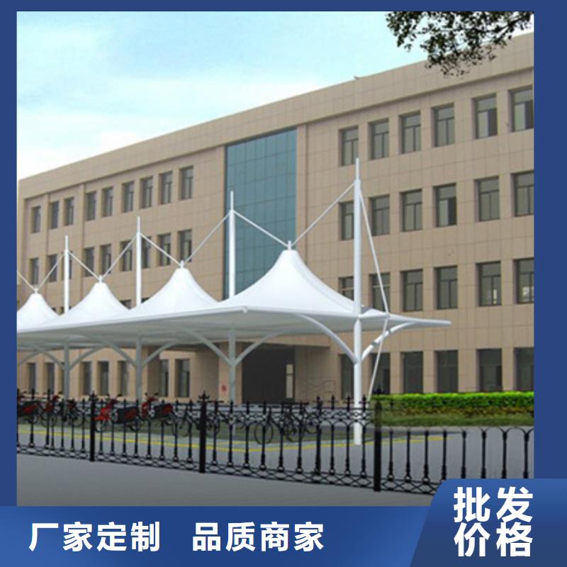 自行车停车棚【公共阅报栏】用心做好每一件产品多种款式可随心选择