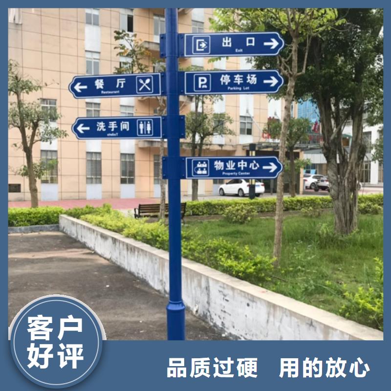 指路牌_LED灯箱自营品质有保障适用场景