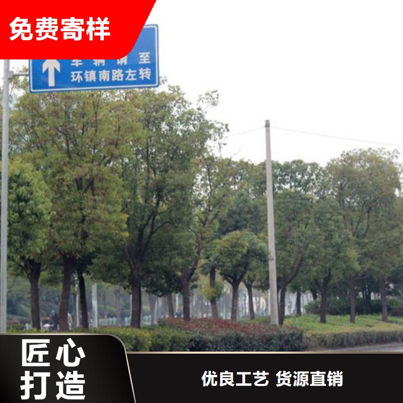 指路牌_【现代候车亭】经销商量大更优惠