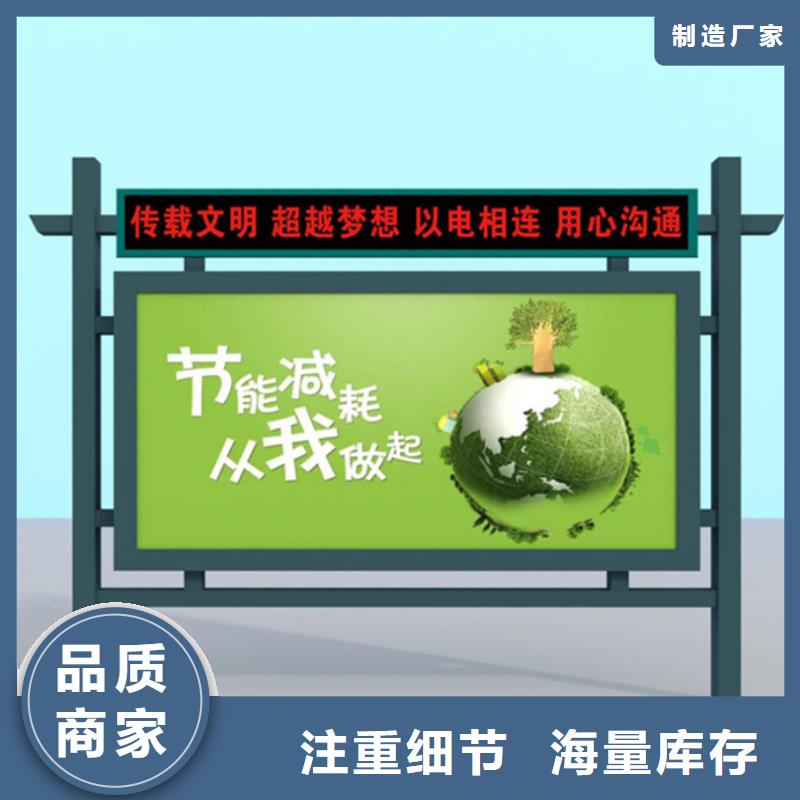 滚动灯箱,超薄灯箱供应商一手货源